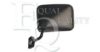 MITSUBISHI MB551905 Outside Mirror